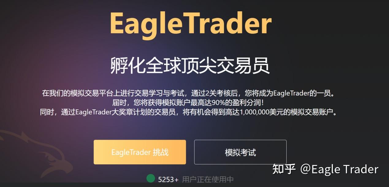 �ֻ��ƽ�����ƽ̨